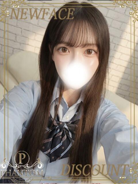 ひそか PHANTOM(ファントム)(デリヘル)