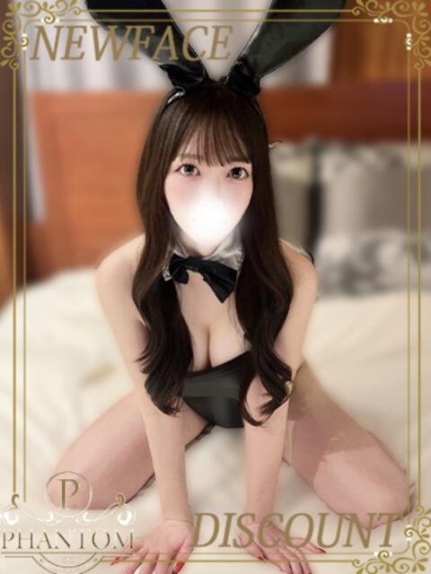 ひそか PHANTOM(ファントム)(デリヘル)