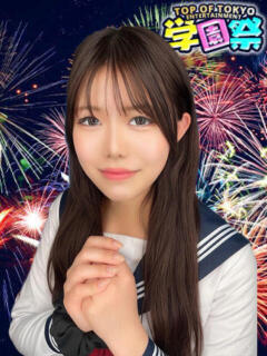 いおり