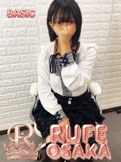 うさ ルーフ大阪（デリヘル）