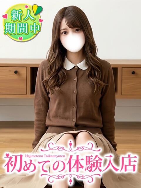 りの♪舌長キス魔の濃厚舐め 初めての体験入店（デリヘル）