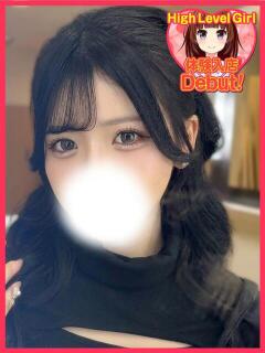 ひかる