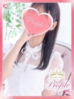 Noah/のあ