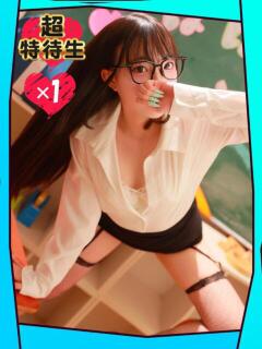 そると【美女の潮吹きで溺れる】