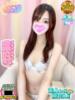 はな 素人しか勝たん！柏店（超恋人型空間デリヘル）（/）