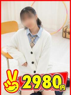 ろん 2980円（中洲/ヘルス）