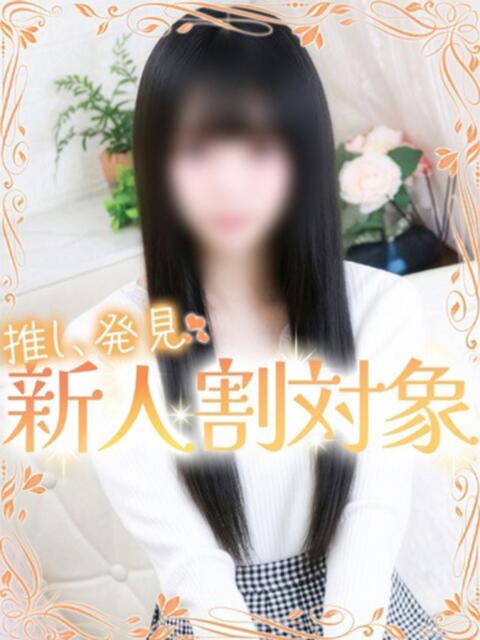 りあ 高級オナクラ　ひよこクラブ（オナクラ・手コキ）