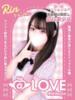 りん コンカフェ×オナクラ ＠LOVE渋谷店（/）