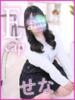 せな 素人巨乳ちゃんこ「東千葉店」（/）