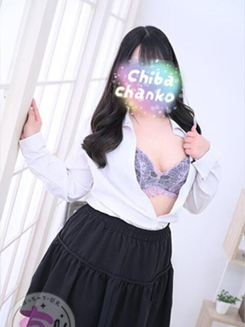 せな 素人巨乳ちゃんこ「東千葉店」（ぽっちゃりデリヘル）