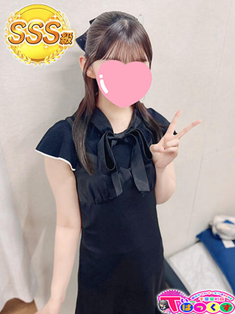 まほ T-BACKS てぃ～ばっくす栄町店（デリヘル）