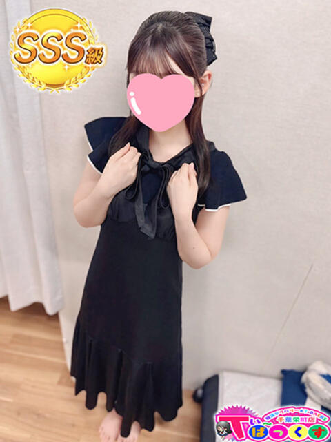 まほ T-BACKS てぃ～ばっくす栄町店（デリヘル）