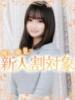まほ 高級オナクラ　ひよこクラブ（/）