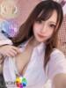 ゆま（極上SPコース対応） EIGHT（エイト）～8つのお約束と無限の可能性～（/）