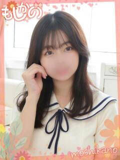 かれん