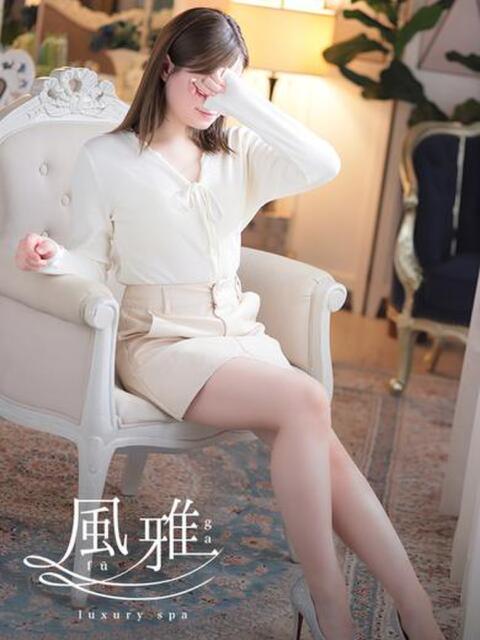 なな luxury spa 風雅（店舗型アロマエステ）