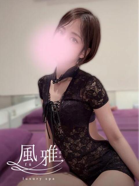 うい luxury spa 風雅(店舗型アロマエステ)