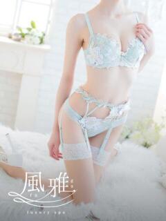 うみ