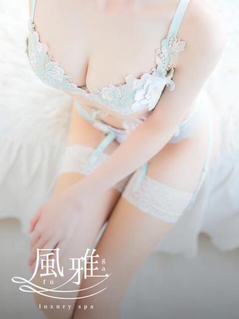 うみ luxury spa 風雅（店舗型アロマエステ）