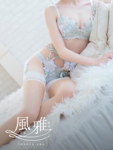 うみ luxury spa 風雅（店舗型アロマエステ）