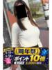 えす 逢って30秒で即尺（/）