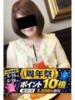 えり 逢って30秒で即尺（/）