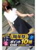 しいな 逢って30秒で即尺（/）
