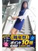 つばさ 逢って30秒で即尺（/）