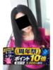 いちか 逢って30秒で即尺（/）