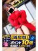 うた 逢って30秒で即尺（/）