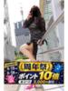 さき 逢って30秒で即尺（/）
