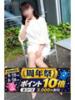 ちか 逢って30秒で即尺（/）