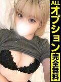 かりん【最高リピート率】 どMばすたーず 群馬 高崎店（高崎/デリヘル）