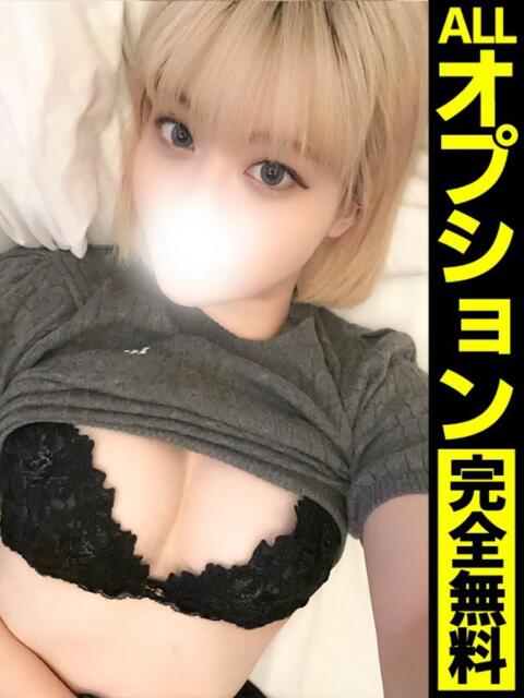 かりん【最高リピート率】 どMばすたーず 群馬 高崎店(デリヘル)