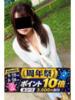 まりん 逢って30秒で即尺（/）
