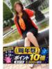 みらん 逢って30秒で即尺（/）