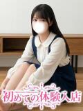 にあ♪未経験すぎの本物アイドル♪ 初めての体験入店（池袋/デリヘル）