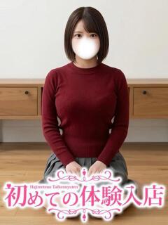 さら♪Hカップのヌードモデル♪ 初めての体験入店（池袋/デリヘル）