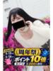 あおい 逢って30秒で即尺（/）