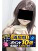 むつき 逢って30秒で即尺（/）
