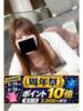 さりな 逢って30秒で即尺（/）