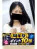 もえ 逢って30秒で即尺（/）