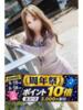 かおん 逢って30秒で即尺（/）