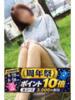 こはな 逢って30秒で即尺（/）