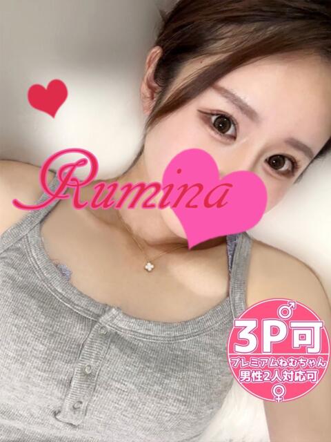 るみな タレント倶楽部プレミアム（デリヘル）