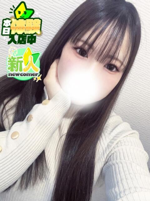 かずは SPIN(スピン)（デリヘル）
