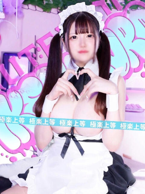 かぁびぃ 完全密室 無抵抗（ホテヘル＆デリヘル）
