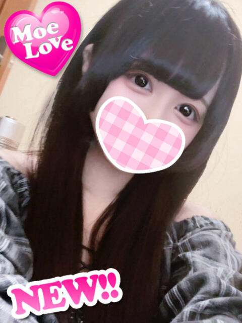 体験めあ☆低身長ロリ系美少女 萌えラブ倉敷店(デリヘル)