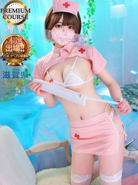 愛田しおり 金瓶梅(きんぺいぱい)(雄琴)(ソープランド)