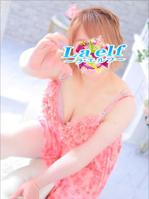 佐倉 ゆな La elf（ラ・エルフ）（ソープランド）
